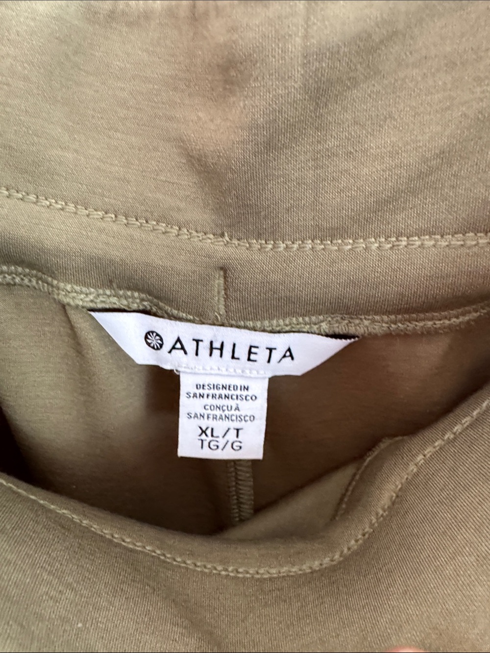 Athleta Allure High Rise Wide Leg Pant size XL Tall olive green - Picture 9 of 10